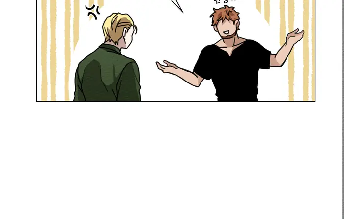 Under the Oak Tree    Chapter 15 image 46_optimized